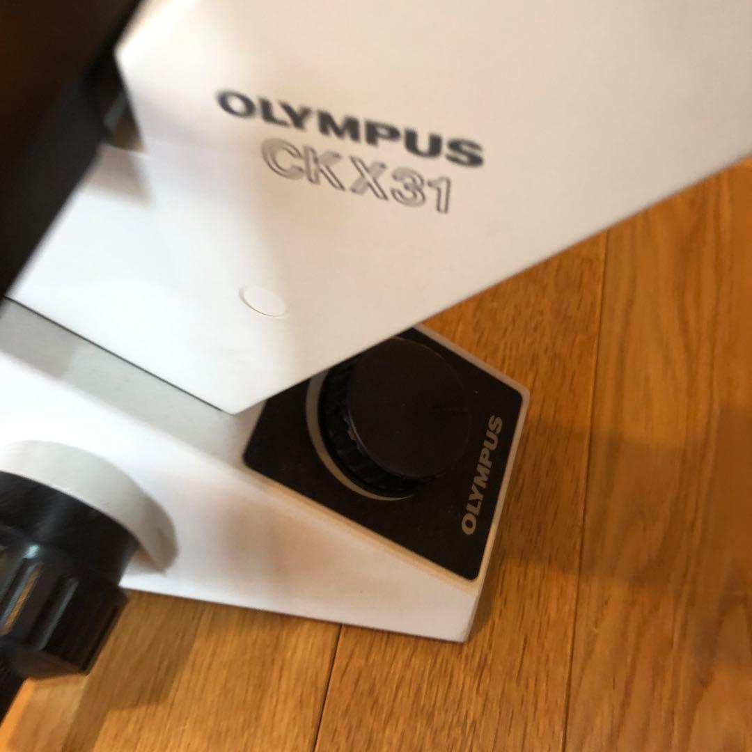 OLYMPUS CKX31 顕微鏡 NAO.30レンズ付き 値下げしました