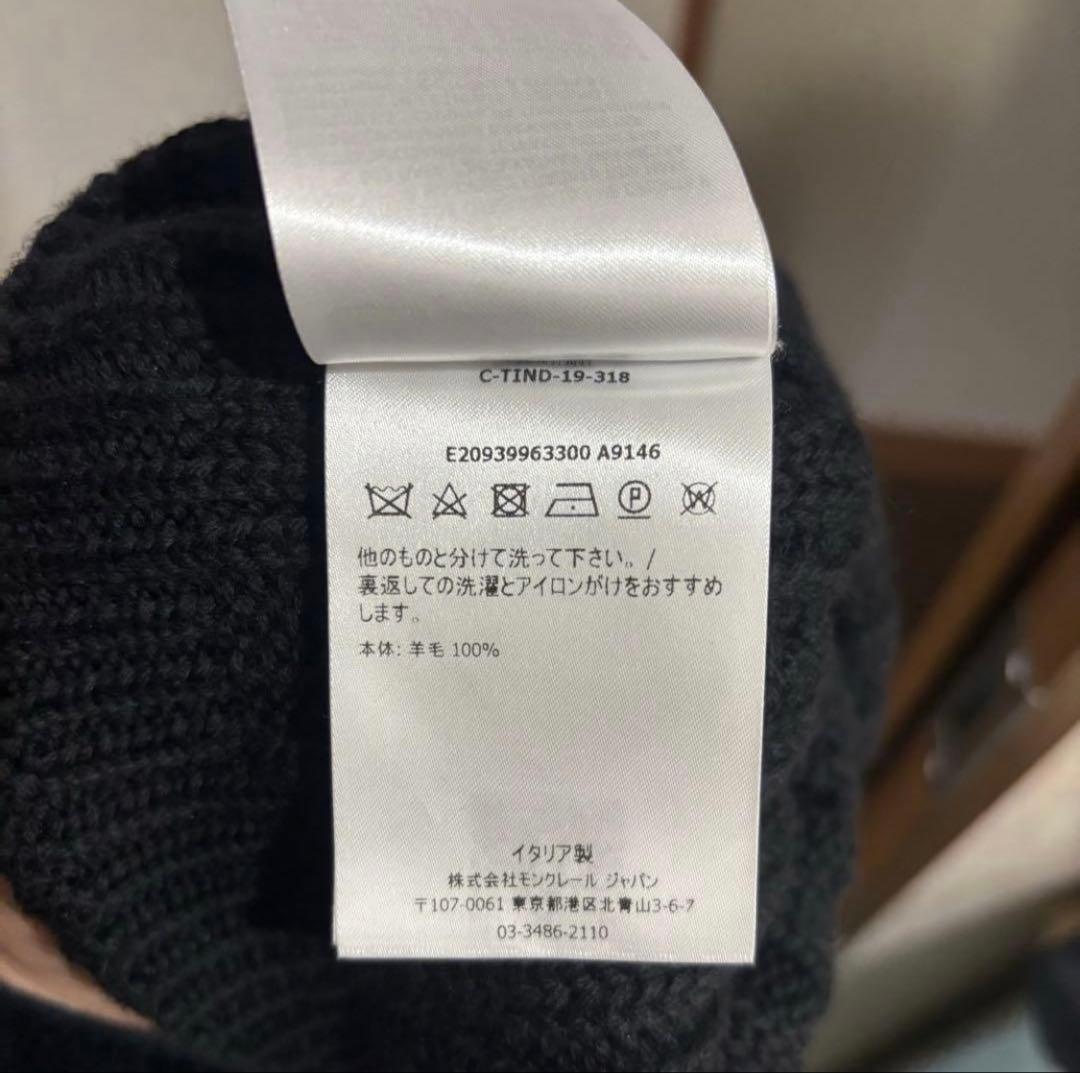 モンクレール ネイビー ケーブル編み ビーニー