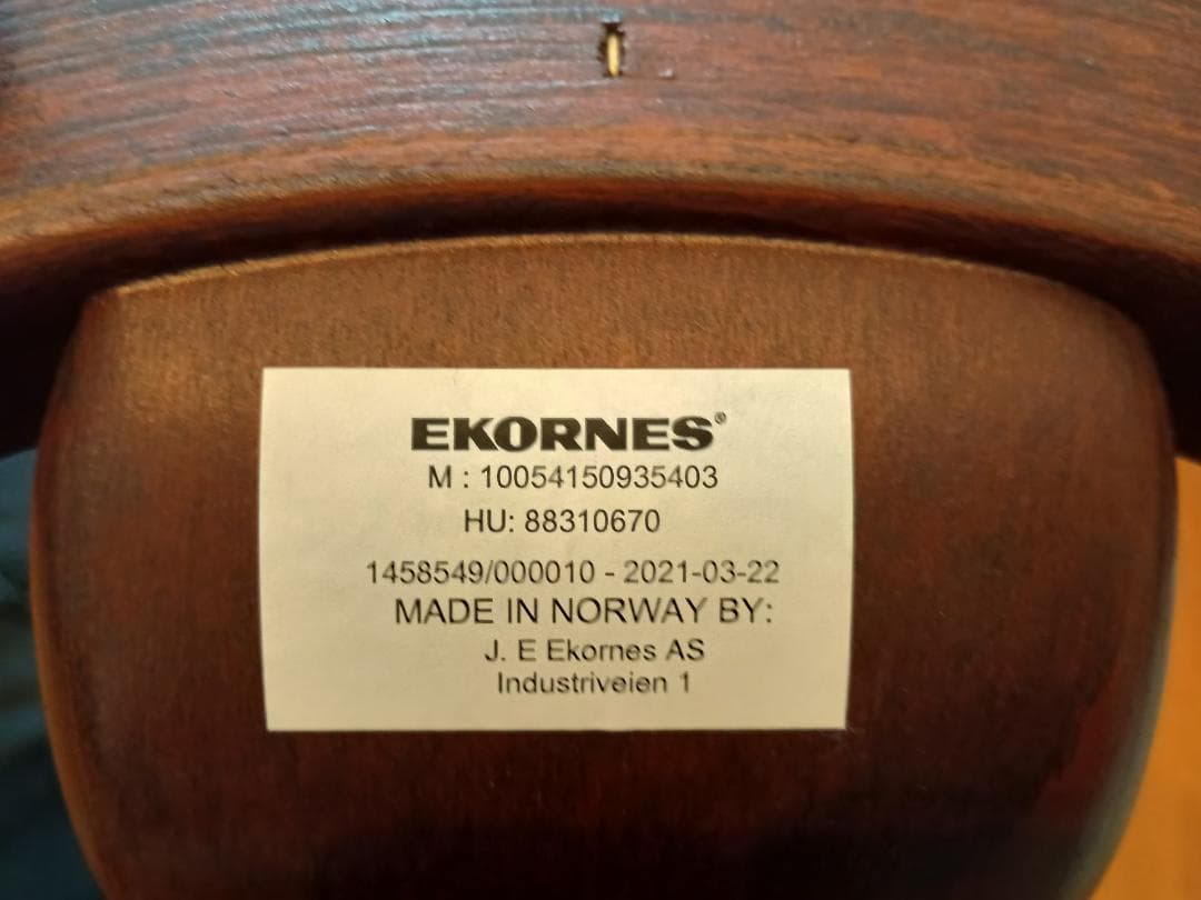 EKORNESエコーネス ストレスレスチェアオットマン（値下げ中）