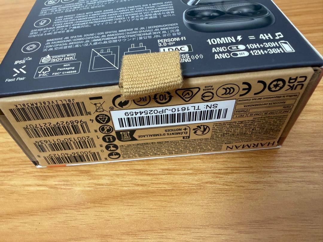 JBL LIVE BEAM 3 ワイヤレスイヤホン未開封