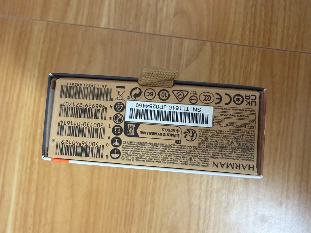 JBL LIVE BEAM 3 ワイヤレスイヤホン未開封