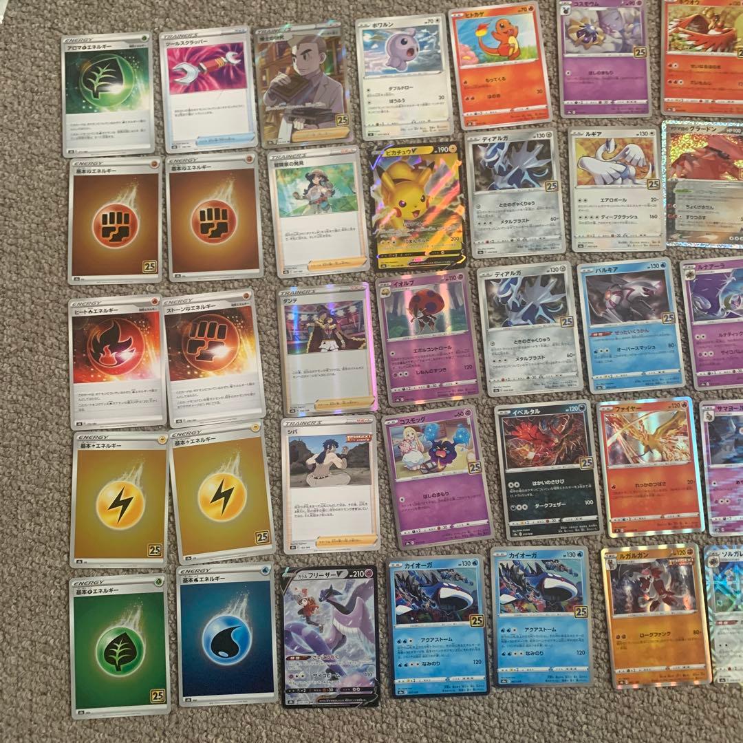 合計48枚になりますポケモンカード