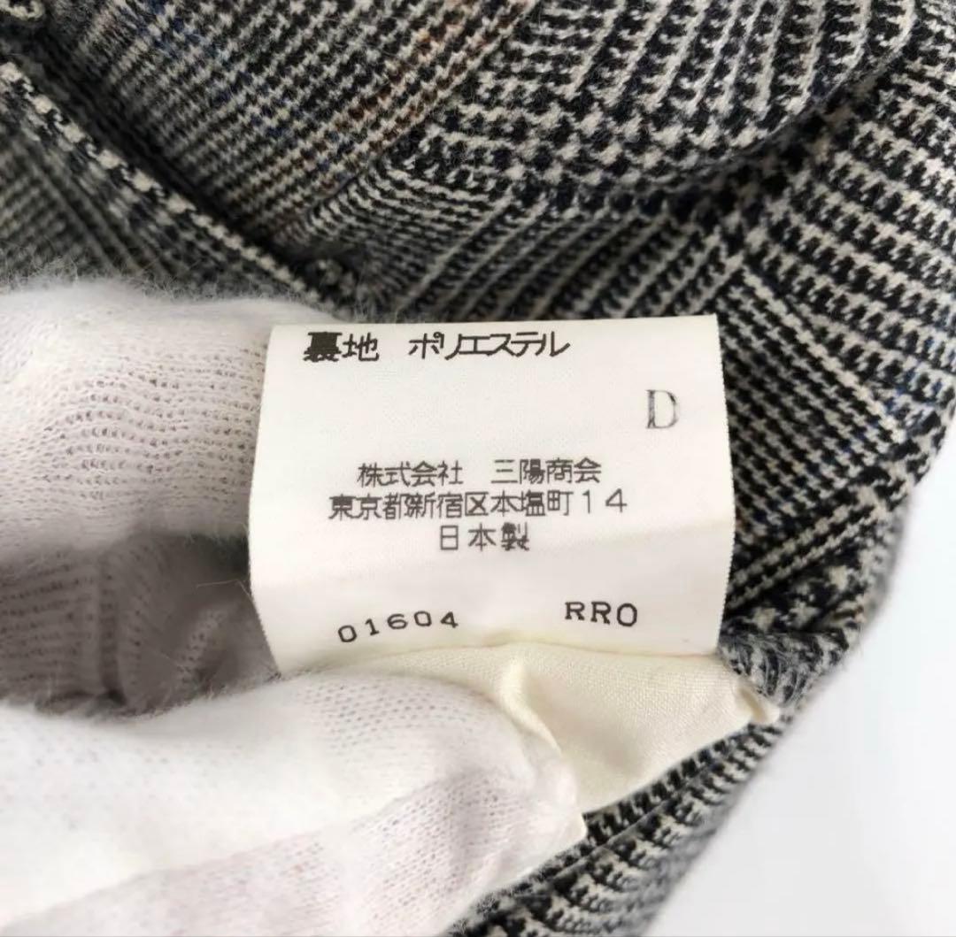 さ*様 バーバリー スーツ セットアップ 総裏 カシミヤ混 チェック