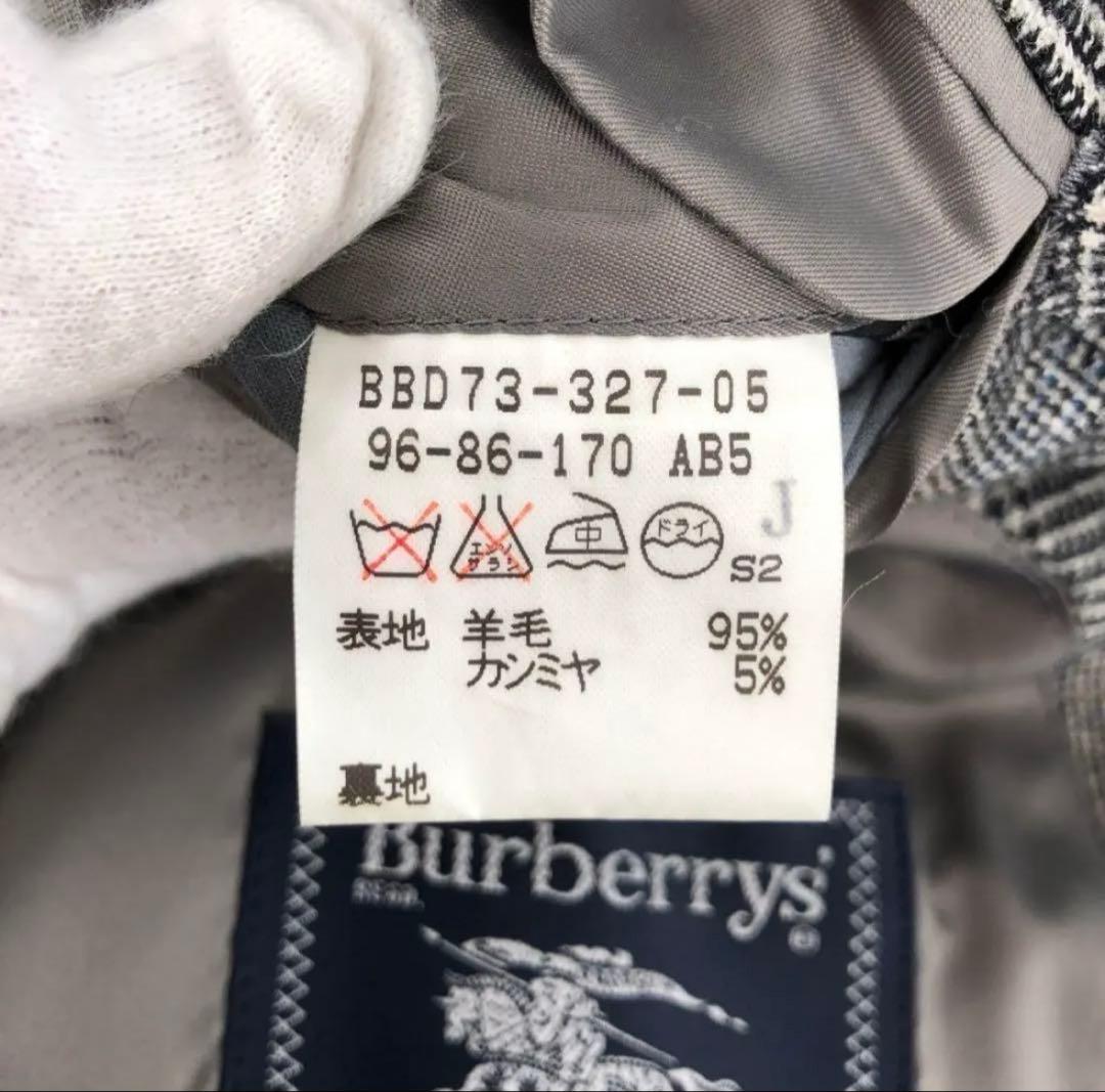 さ*様 バーバリー スーツ セットアップ 総裏 カシミヤ混 チェック