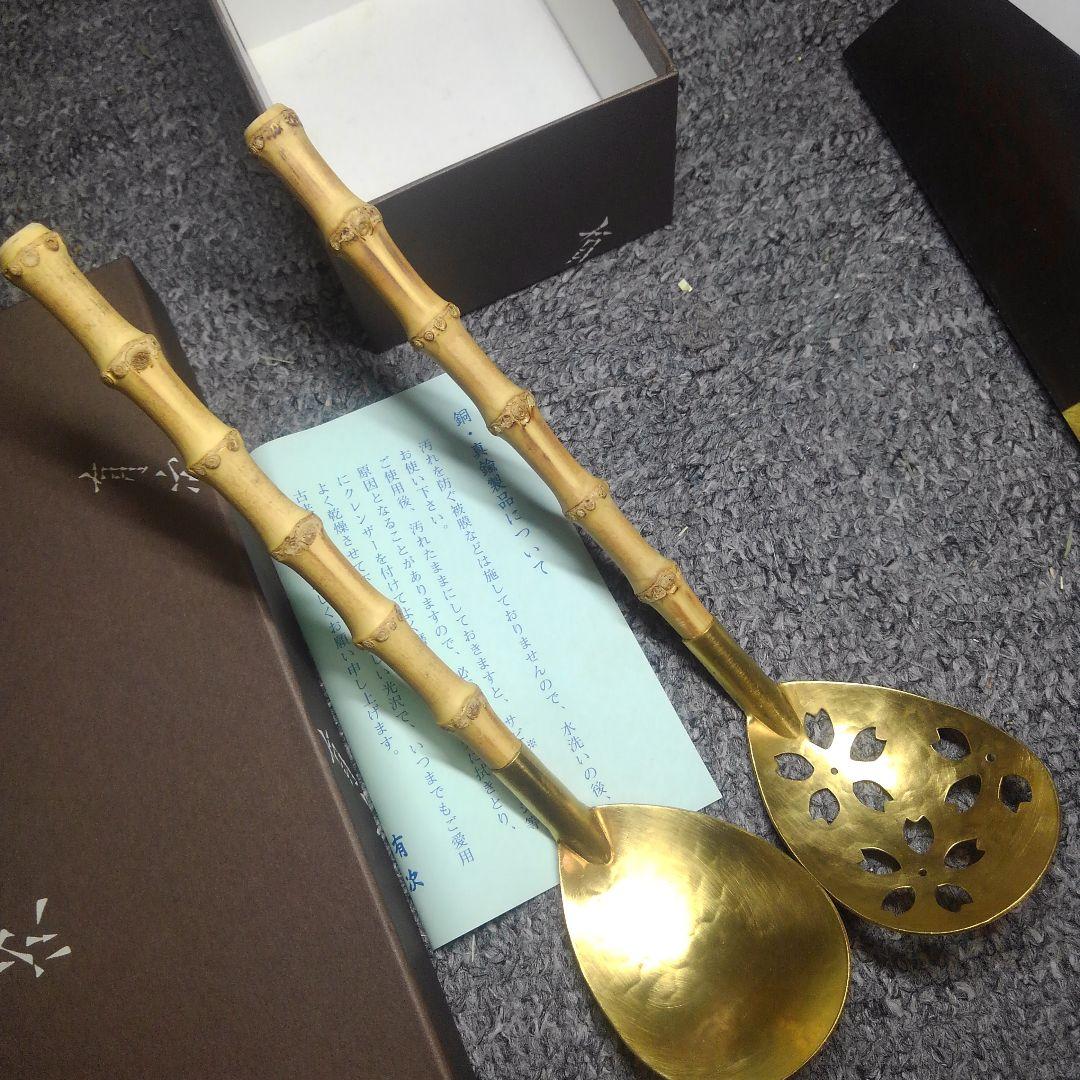 ONo.776　未使用　有次　竹柄チリレンゲセット