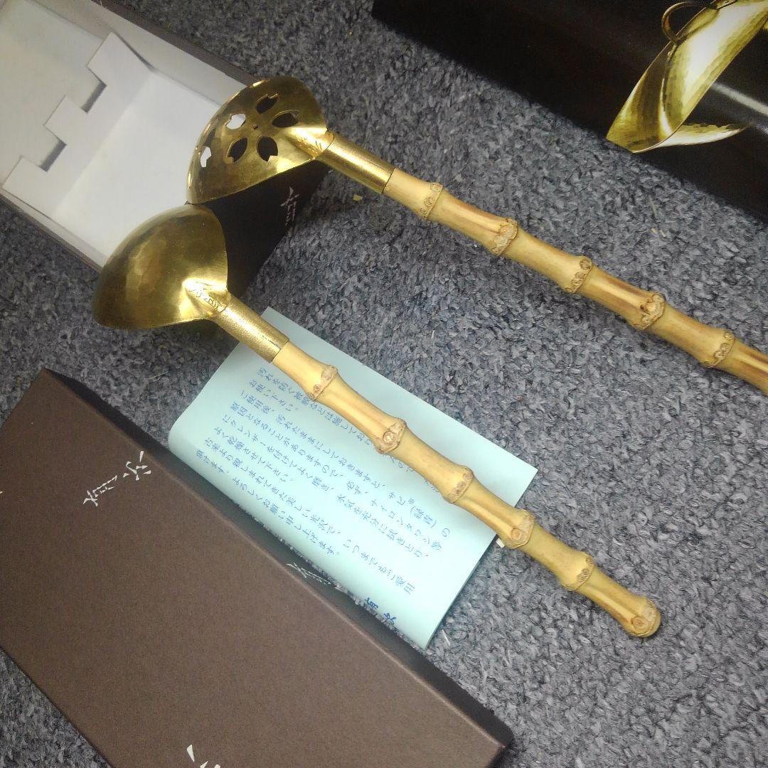 ONo.776　未使用　有次　竹柄チリレンゲセット