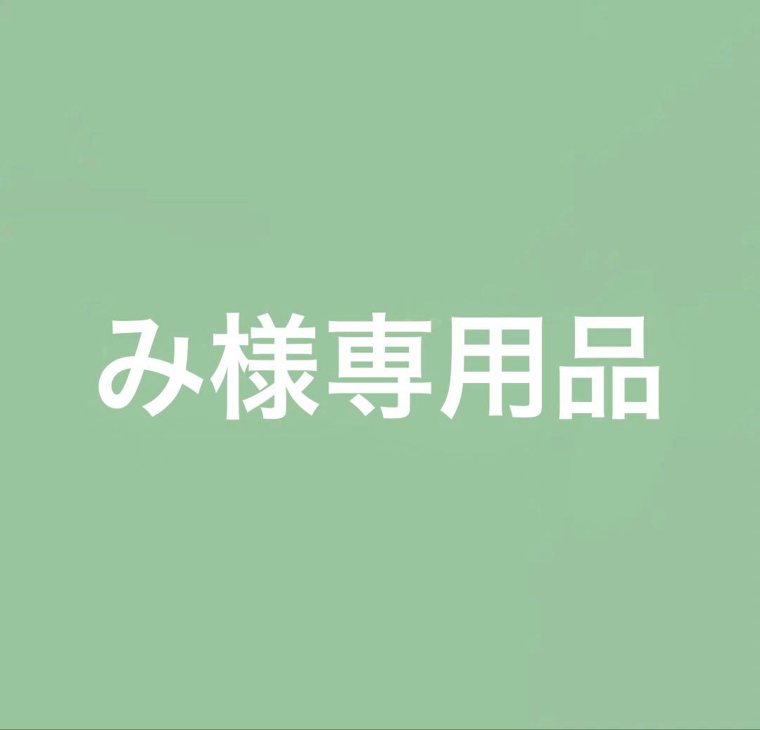 松野千冬　千冬　コスプレ　ウィッグ