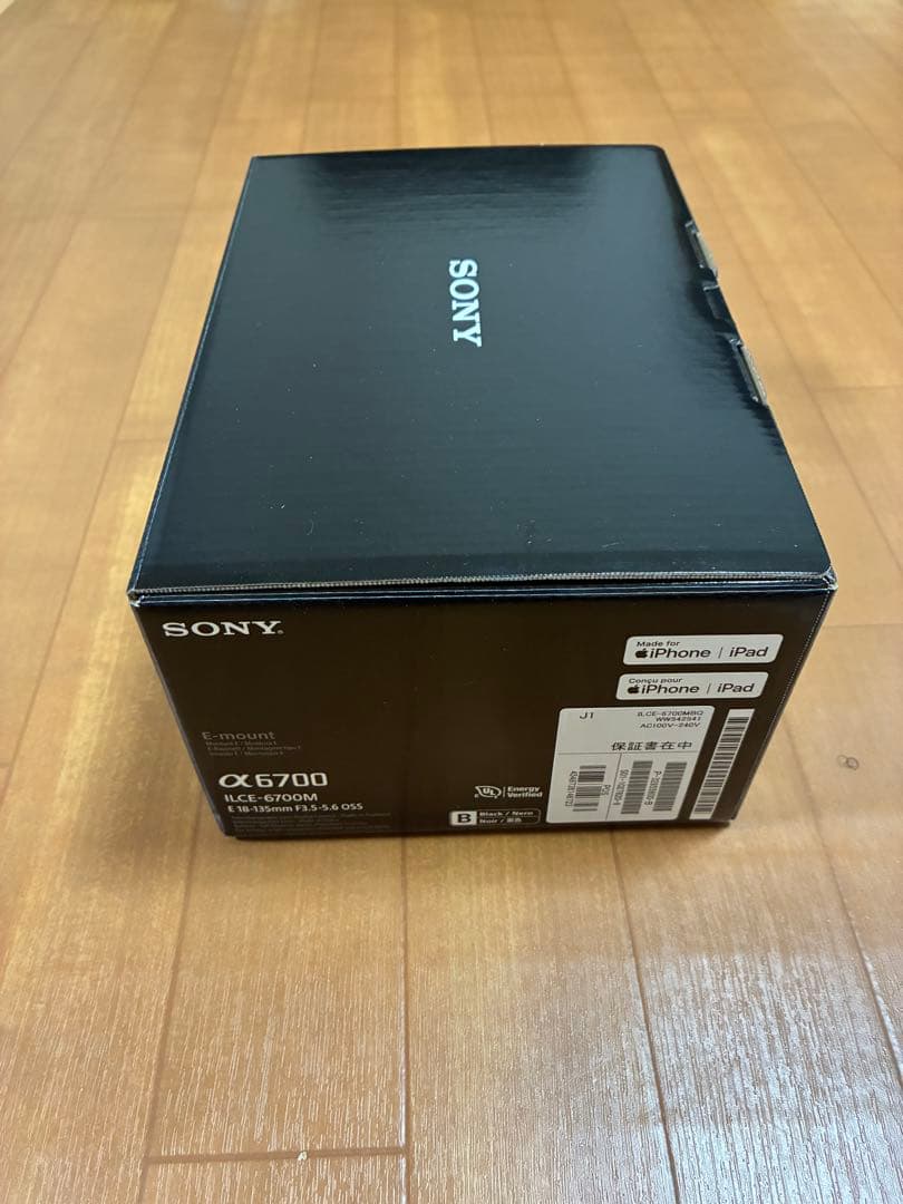 【未開封新品】 SONY α6700 ズームレンズキット ILCE-6700M