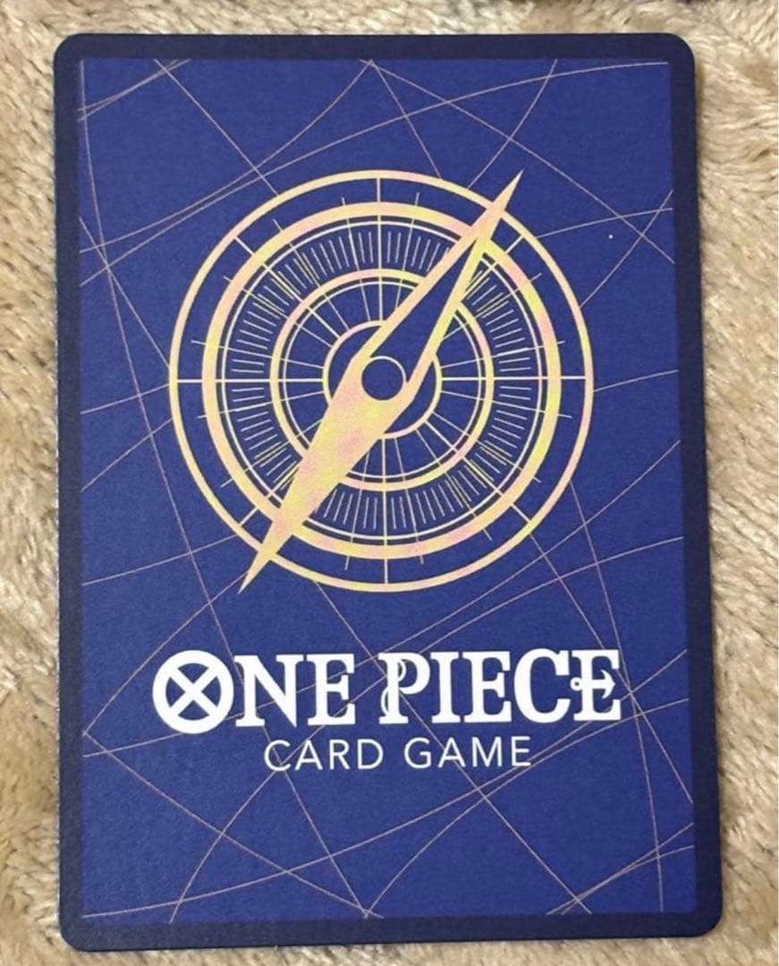 ワンピースカード　レッドホーム　パラレル