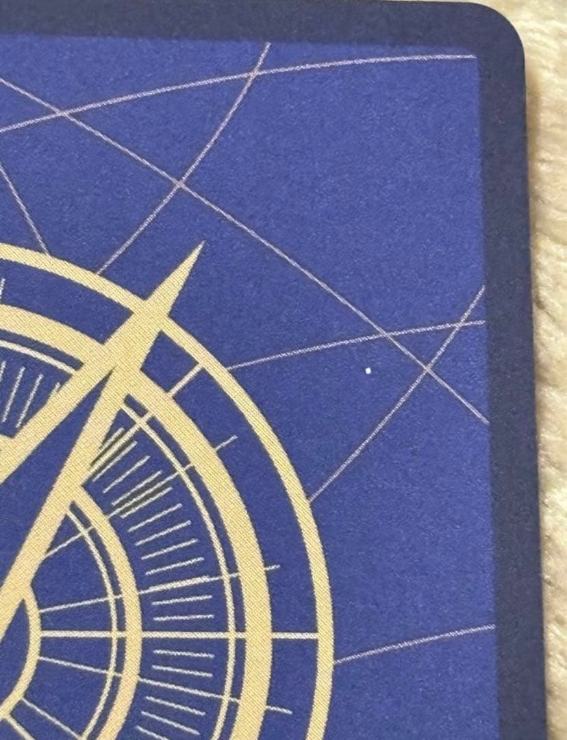 ワンピースカード　レッドホーム　パラレル