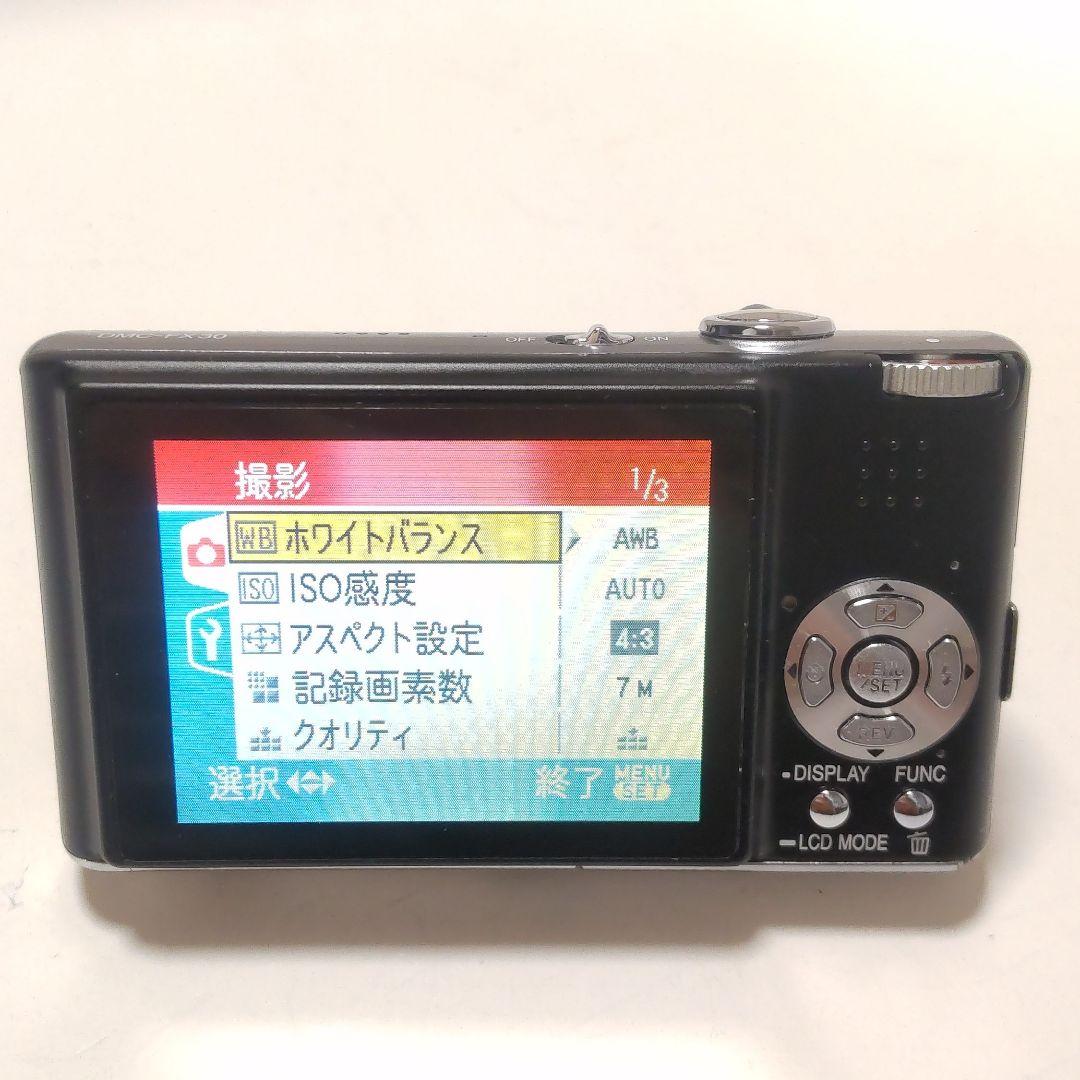 動作確認済み パナソニック LUMIX DMC-FX30 オールドコンデジ