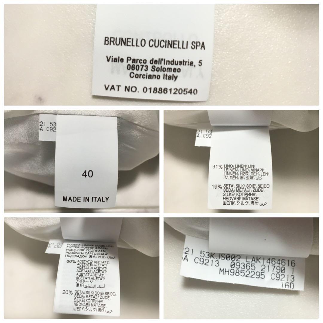 近年美品　BRUNELLO CUCINELLI ブルネロクチネリ　ジャケット