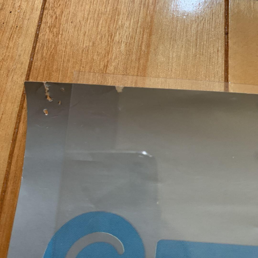 ドラゴンクエストⅣ 導かれし者たち　交響組曲　ポスター　B2サイズ　非売品