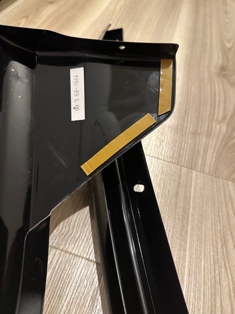 210クラウン後期モデリスタフロントスポイラー