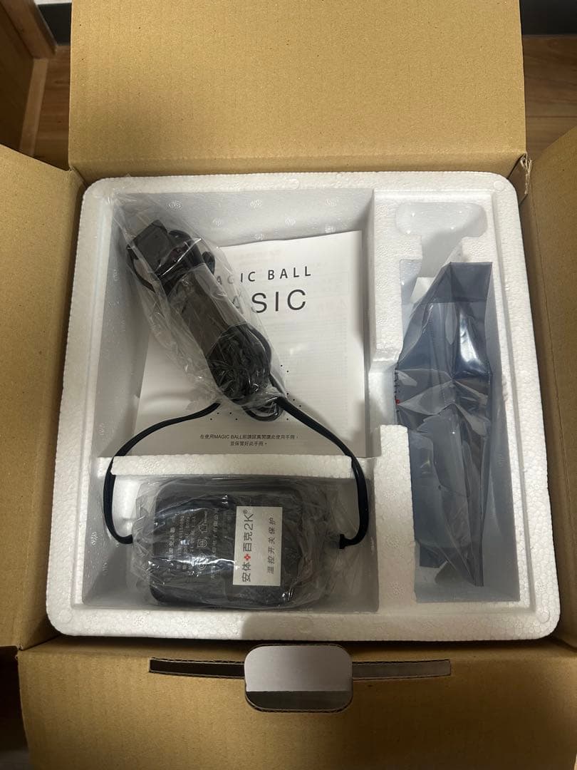 MAGIC BALL BASIC by anti bac2K ホワイト