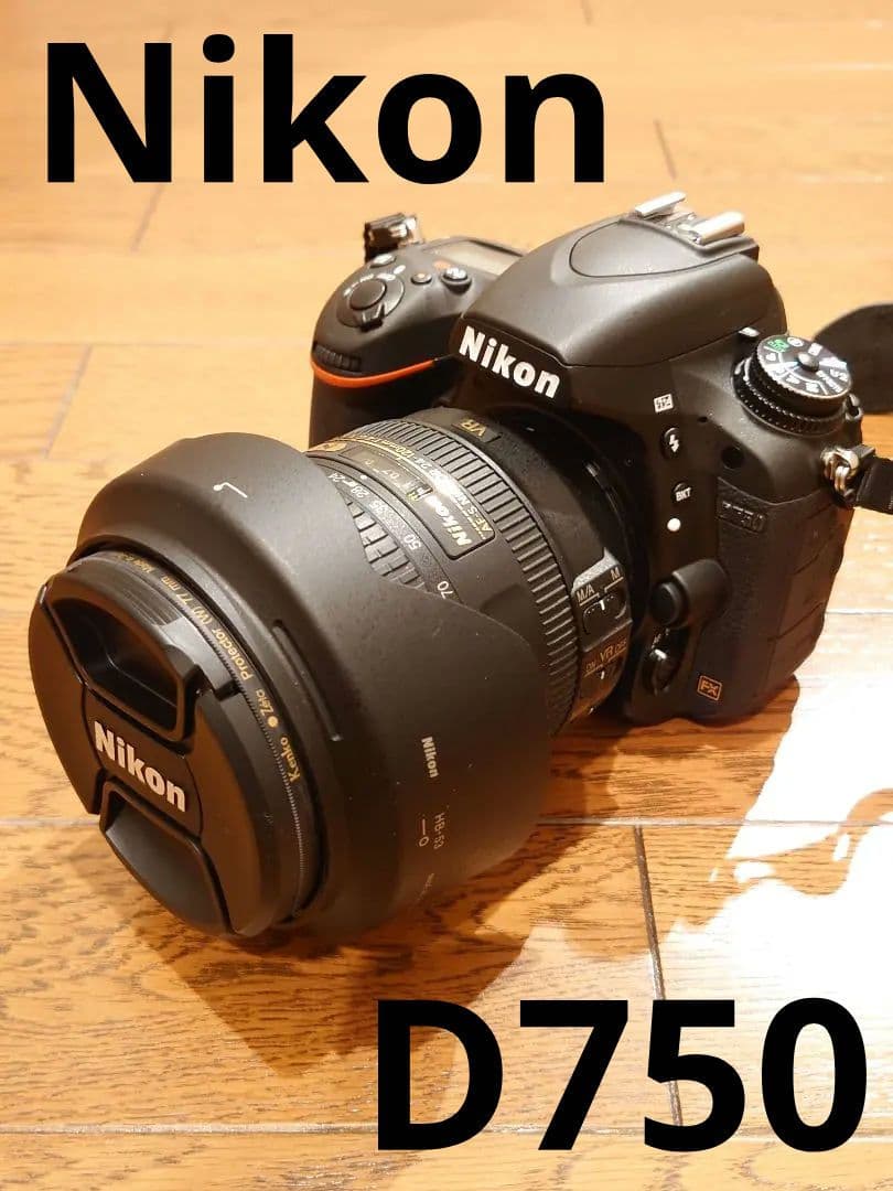 Nikon　D750　デジタル一眼レフカメラ　「ショット数　943枚」　極美品