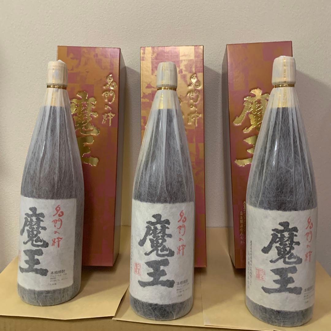 和*妻様 魔王 焼酎 3本セット