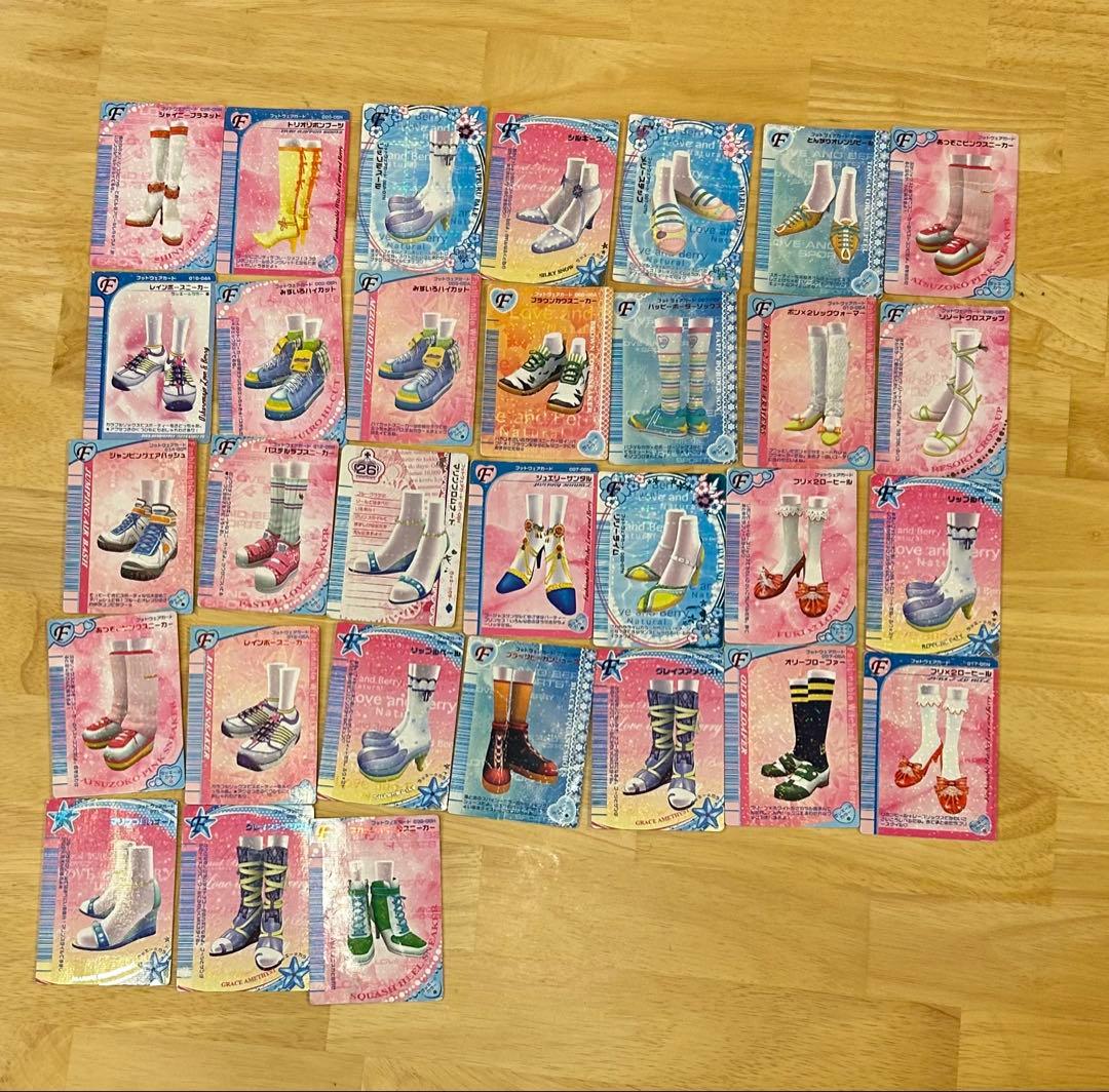 オシャレ魔女ラブandベリー 316枚まとめ売り【カードホルダー ×２付き】