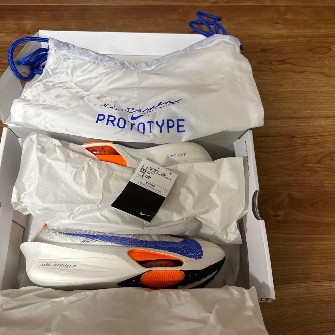 Nike Bowerman アルファフライ3Prototype 27.5センチ