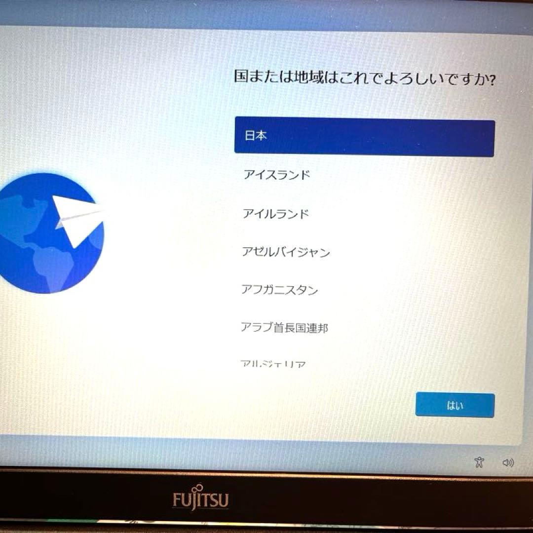 み*ひ様 【★美品！】富士通 LIFEBOOK A5513/R（2024年10月