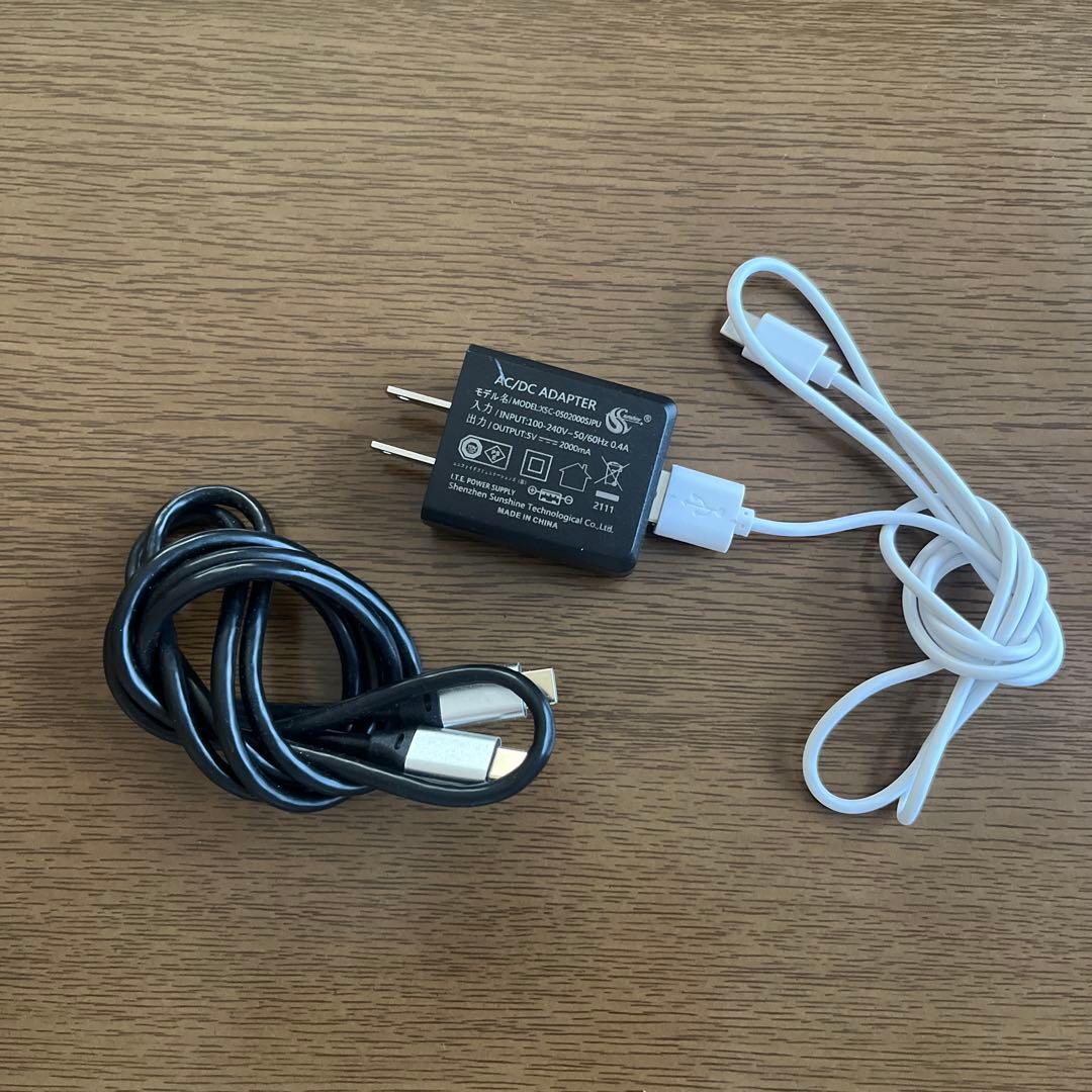 【デスク】Qrion モバイルモニター　アダプター付き　山善