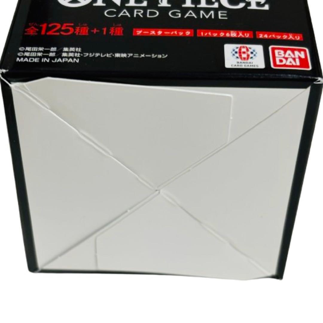 ワンピースカードゲーム　双璧の覇者　テープ付き