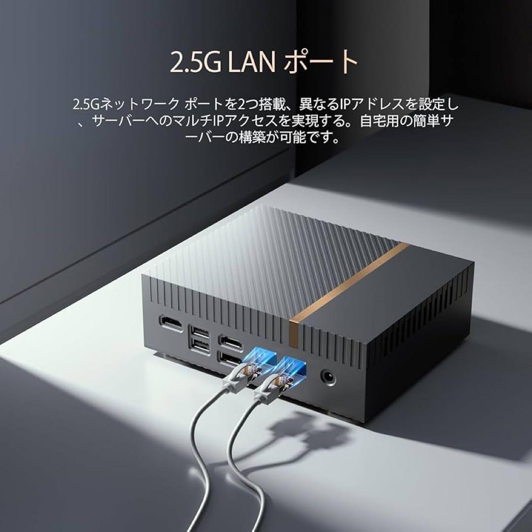 【未開封】ミニPC 第13世代インテル Core i9-13900H 14コア