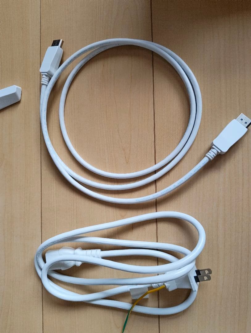 n*i様 iiyama G-MASTER GB2470HSU-W6 23.8イン