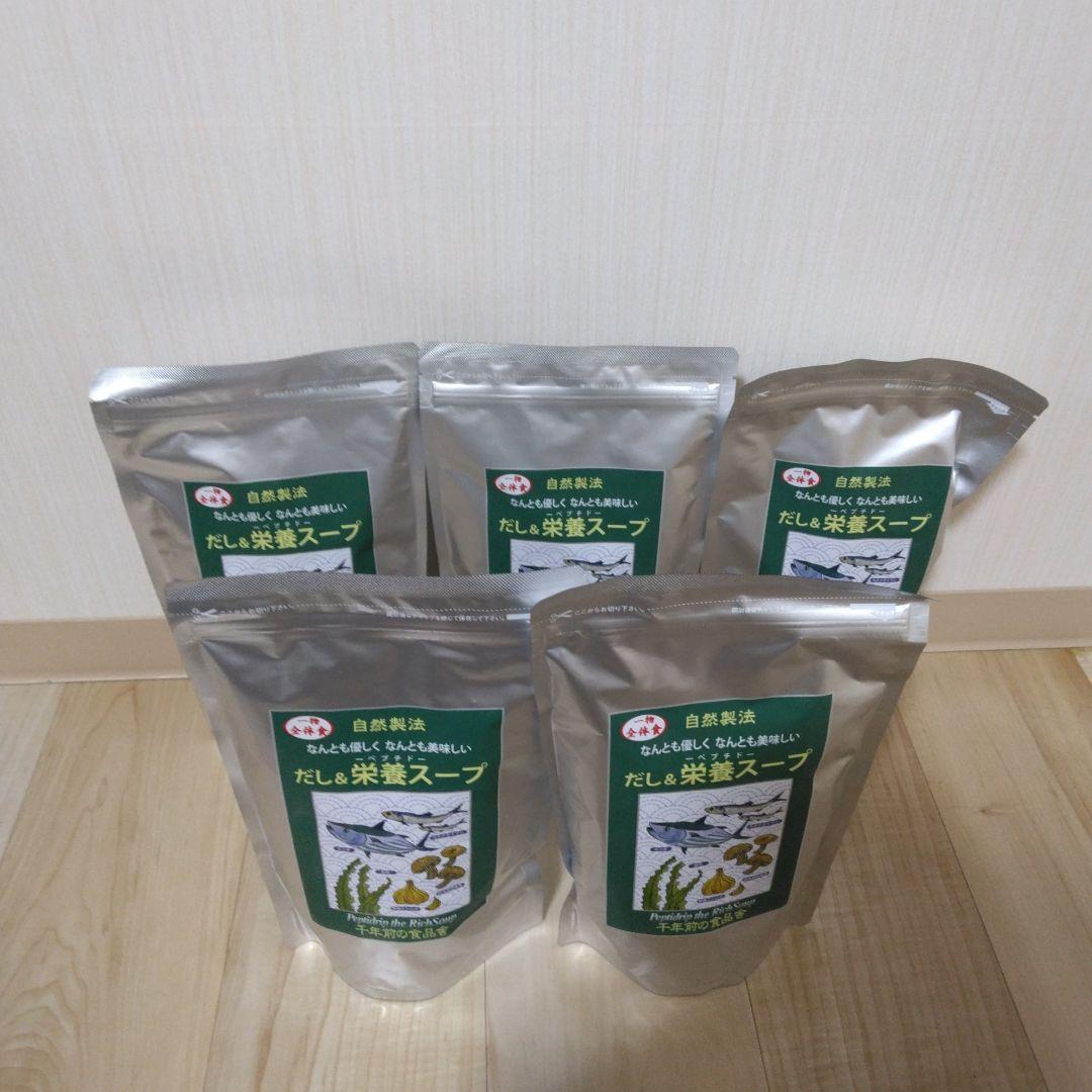 千年前の食品舎　だし&栄養スープ　500ｇ　5袋