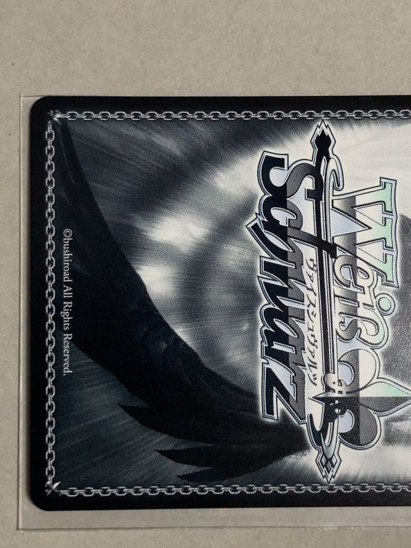 ヴァイスシュヴァルツ 転生王女と天才令嬢アニスフィア&ユフィリア　サイン入り