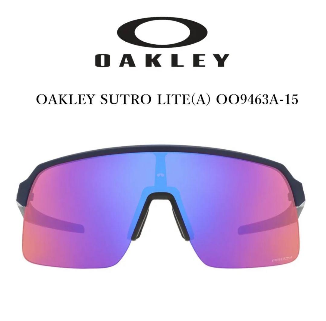 小物 OAKLEY SUTRO LITE