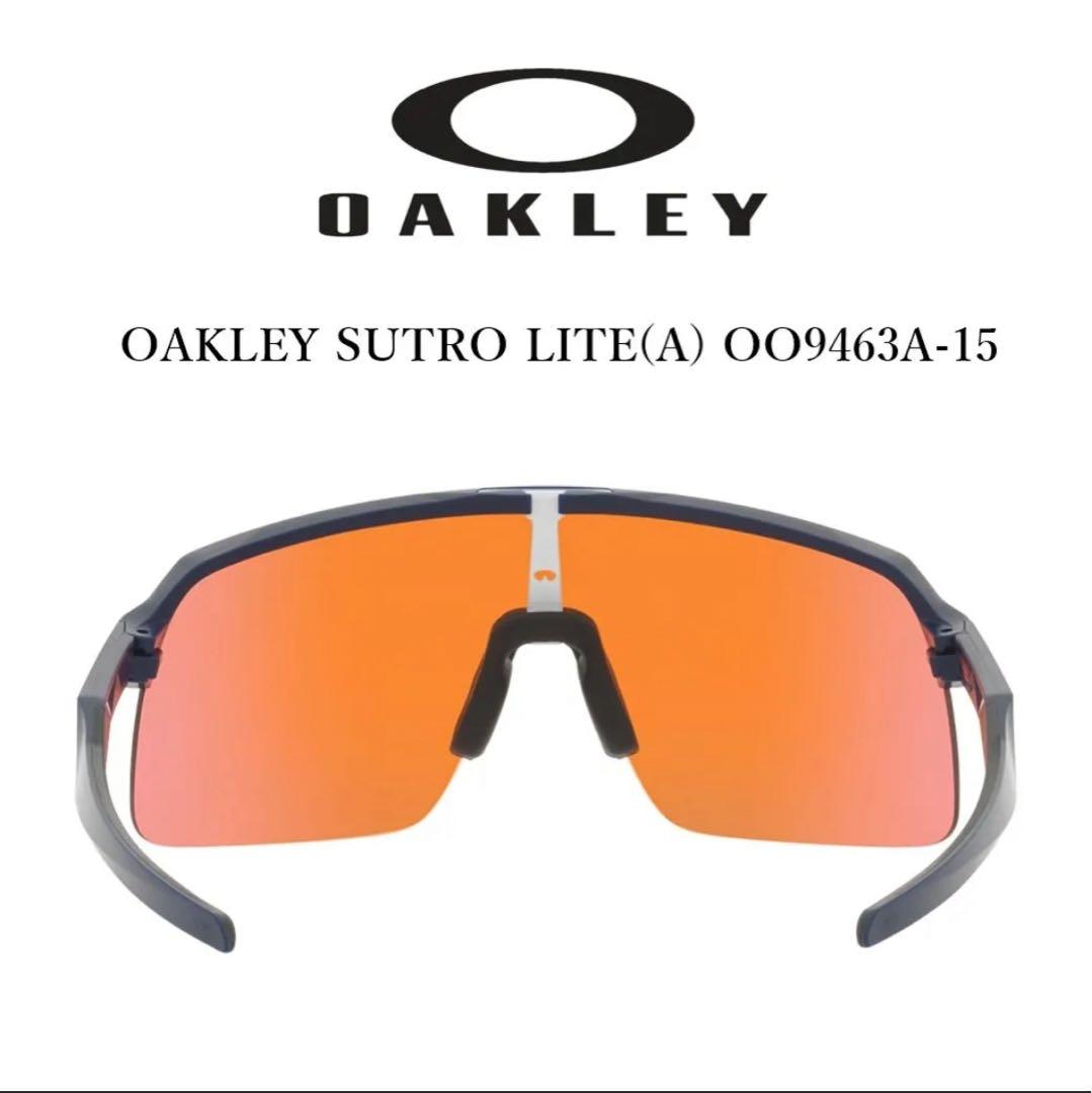 小物 OAKLEY SUTRO LITE