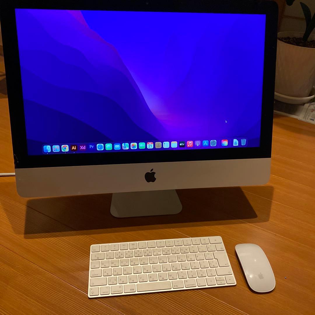Apple iMac 21.5インチ 8GB