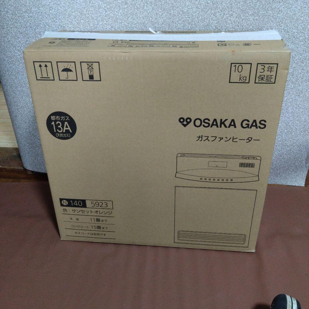 ノーリツ　都市ガス用ガスファンヒーター　GFH-4003D-D1