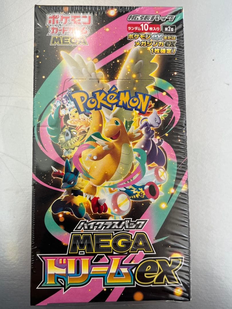 新品未開封 ポケカ MEGAドリームex シュリンク有り ペリペリ有り 1BOX
