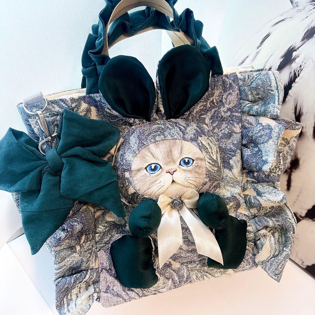 ☆*☆様 コヤンイサムチョン　バック　グリーンリボン×ルミちゃん　フリル