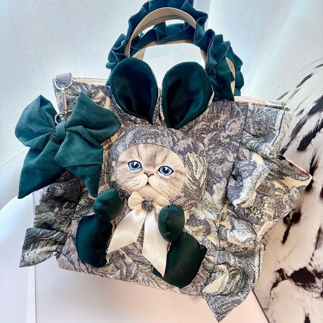 ☆*☆様 コヤンイサムチョン　バック　グリーンリボン×ルミちゃん　フリル