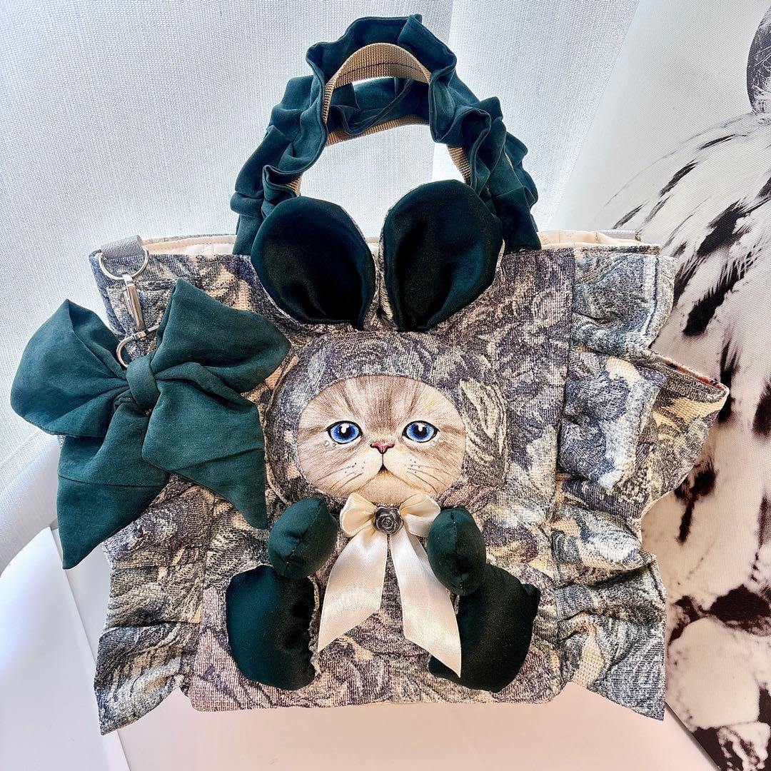 ☆*☆様 コヤンイサムチョン　バック　グリーンリボン×ルミちゃん　フリル