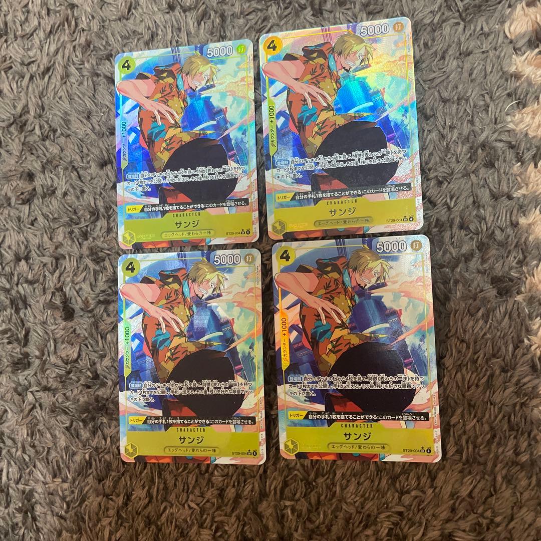 サンジ　エッグヘッド　パラレル　ボーナスパック　②