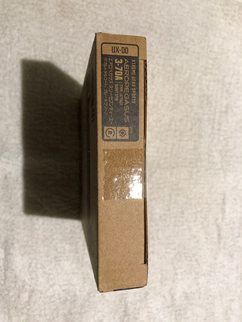 BEYBLADE X エアロペガサス未開封