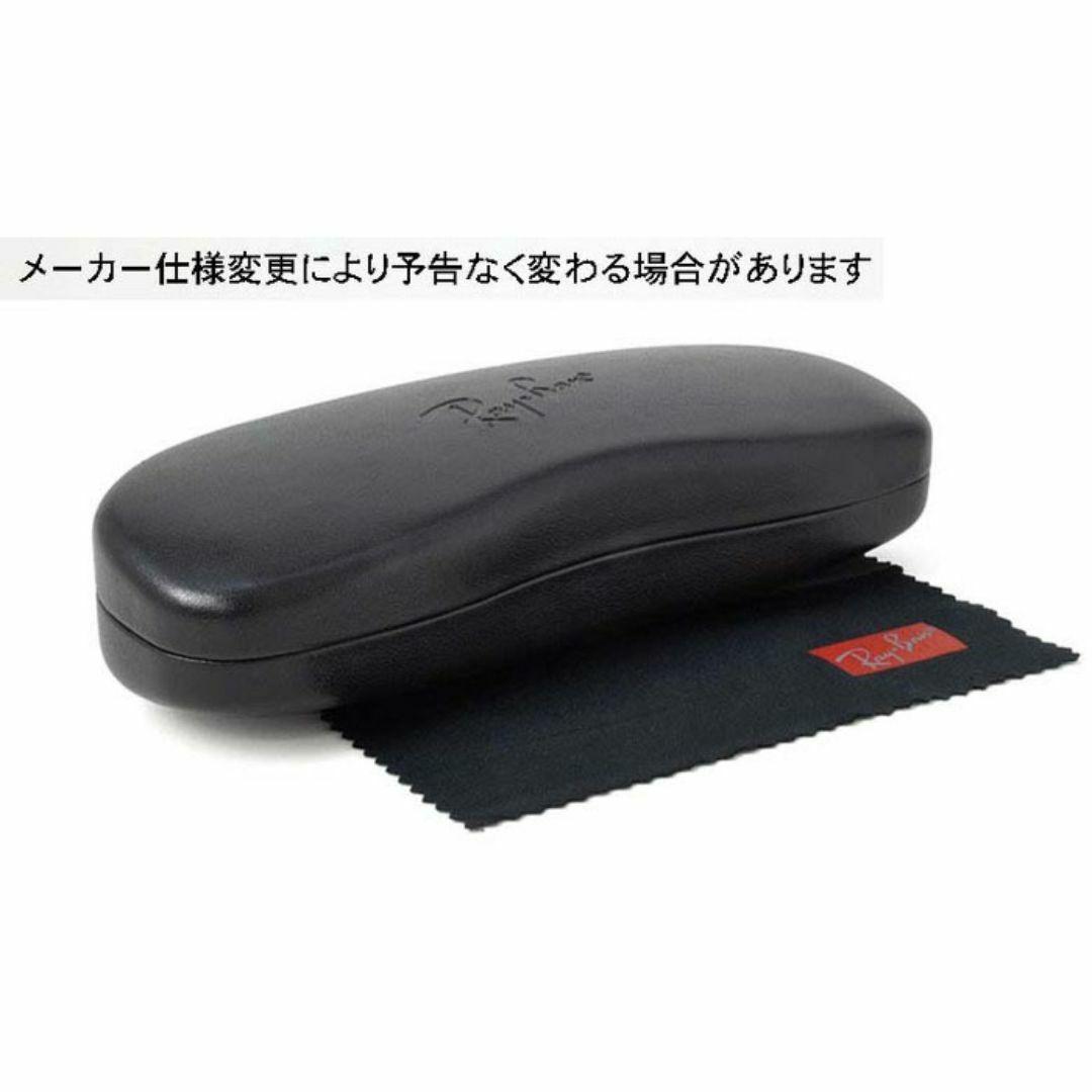 新品未使用★RB6489-2501★レイバン フレーム メガネ RX6489