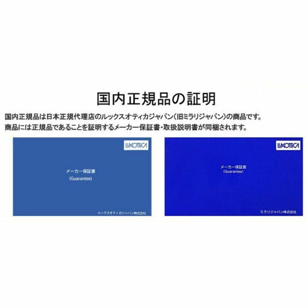 新品未使用★RB6489-2501★レイバン フレーム メガネ RX6489