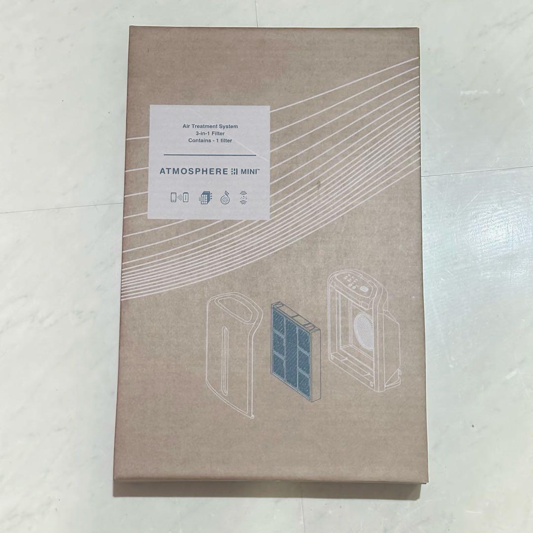新品未開封　アムウェイ　アトモスフィアミニ　交換用フィルター