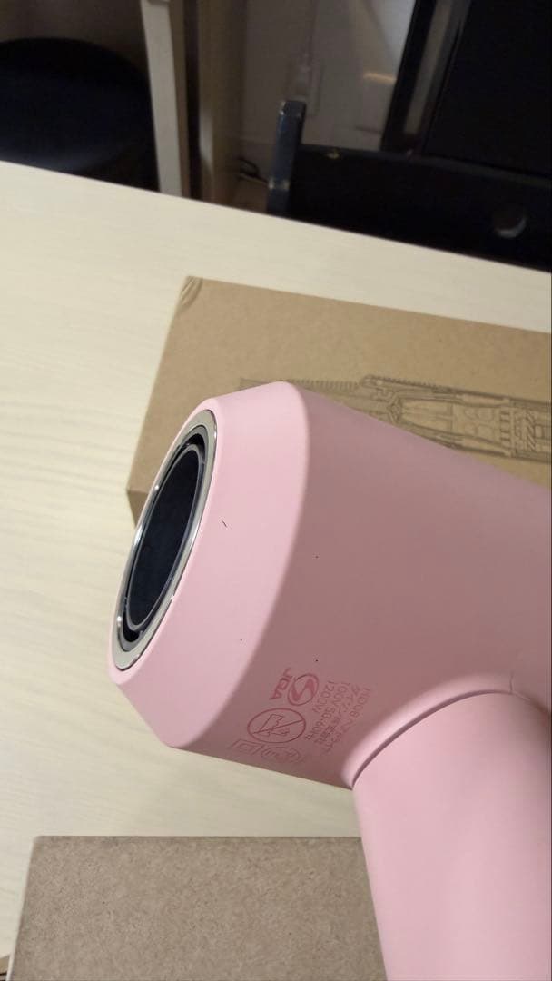 Dyson Spersonic ピンク ヘアドライヤー ブラシアタッチメント付き