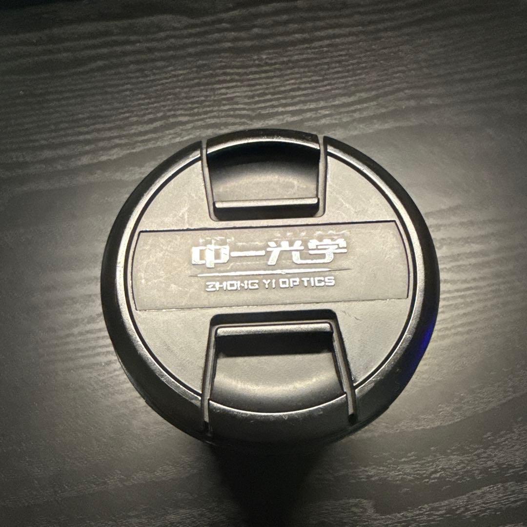 中一光学 SPEEDMASTER 85mm F1.2 (EFマウント)