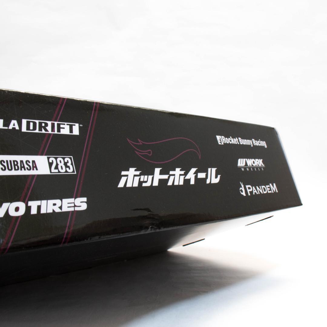 [匿名配送]1/64 ホットウィール ニッサン スカイライン R32 パンデム