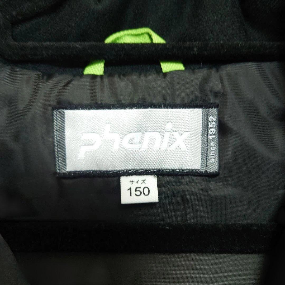 Phoenix 子共用スキーウェア 青 150 サイズ 男 女 子 上下 セット