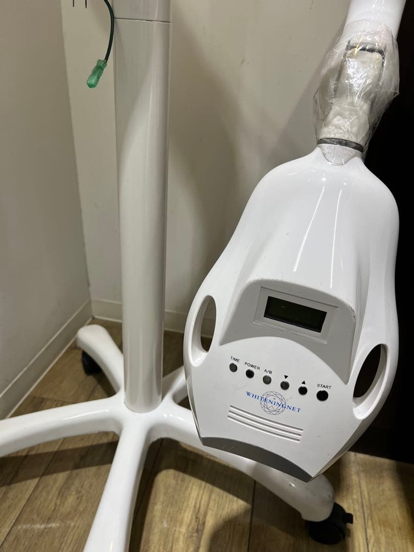 ホワイトニングネット　ホワイトニング機器　ジャンク品