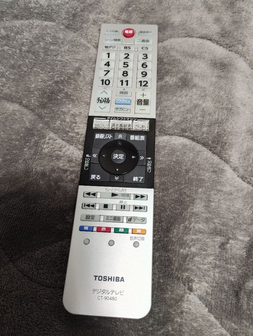 東芝レグザ REGZA 58インチ 4K 58Z810X