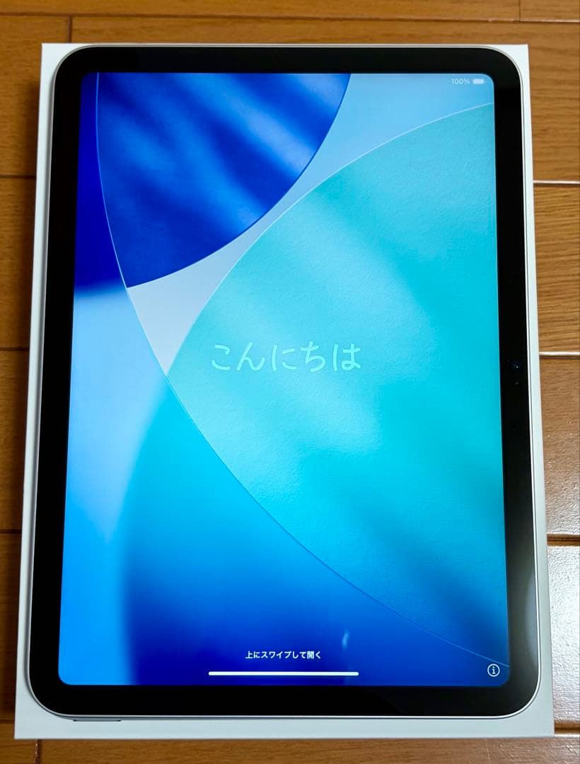 【美品】11インチiPad (A16) Wi-Fiモデル 128GB シルバー